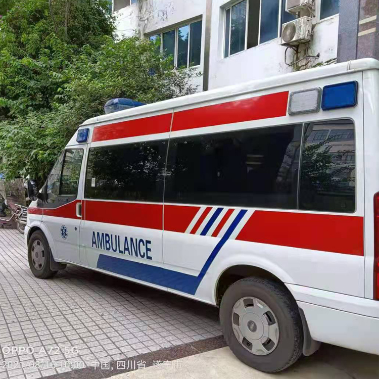 官渡重症转院救护车出租