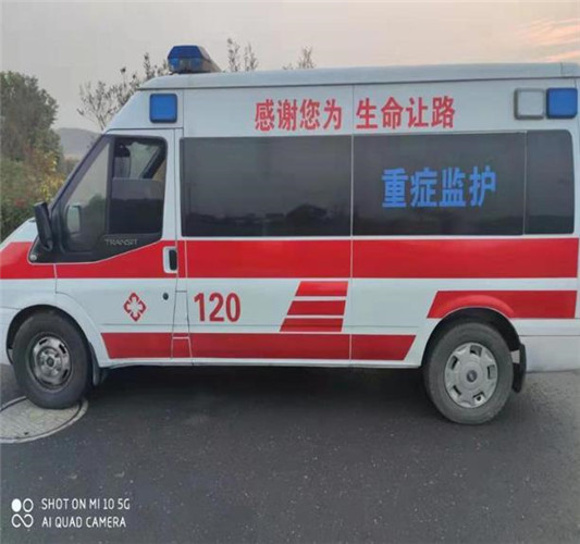 官渡救护车出租服务案例3